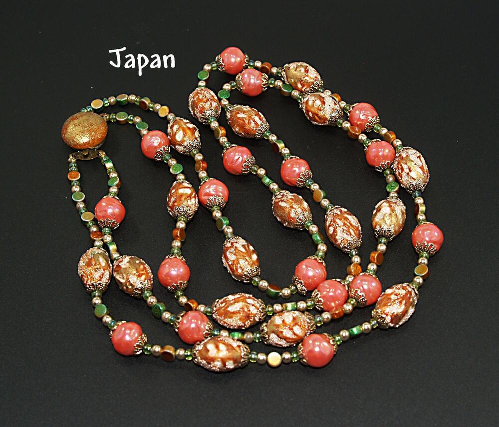 Vintage Japan Orange Gold Art Bead Necklace, Two Strands, 1950s